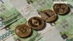 Южная Корея требует от криптовалютных бирж усилить меры безопасности