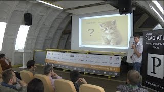 Контент-маркетинг 2014 - Алексей Чекушин. 