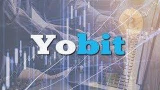 ✅ Биржа криптовалют YoBit.net (Ебит) Обзор, Отзывы, Регистрация, Торговля, Ввод и вывод средств