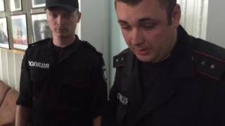 Карманная полиция Украинской Универсальной Биржы часть1