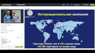 Вебинар о фактах надежности CoinSpace от Евгения Абдуллина и новости 16.03