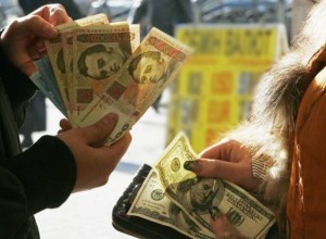 Опасности покупки валюты на черном рынке Украины