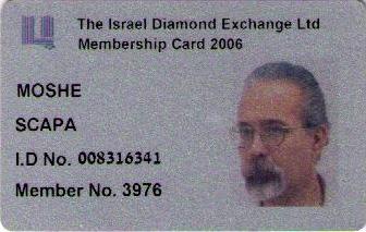 Удостоверение дилера Алмазной биржи Израиля