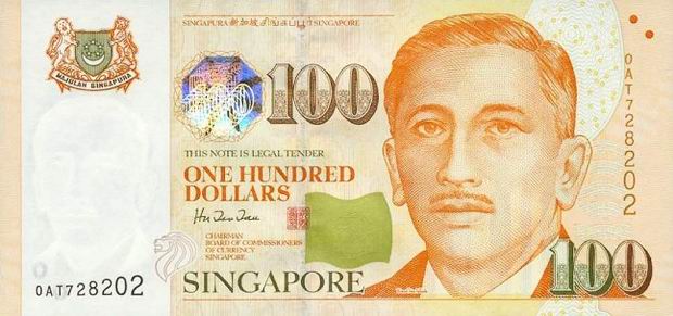 Сколько стоит сингапурский доллар