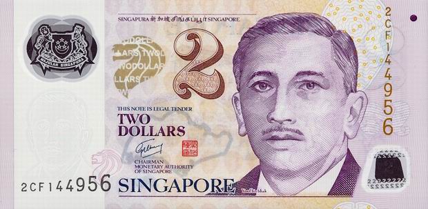 Сингапурский доллар-валюта сингапура