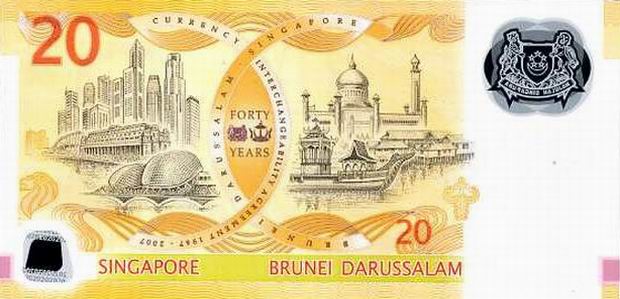 Какую валюту брать в Сингапур