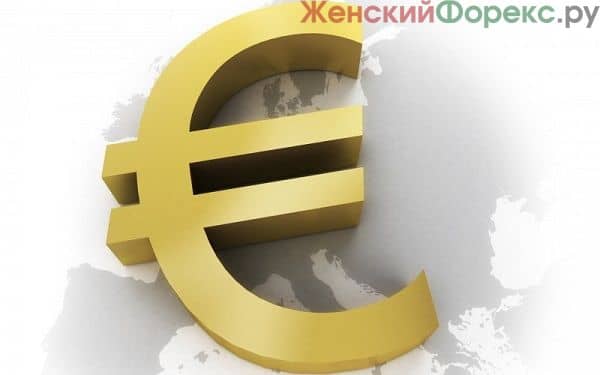 prognoz-kursa-evro-na-avgust-2017
